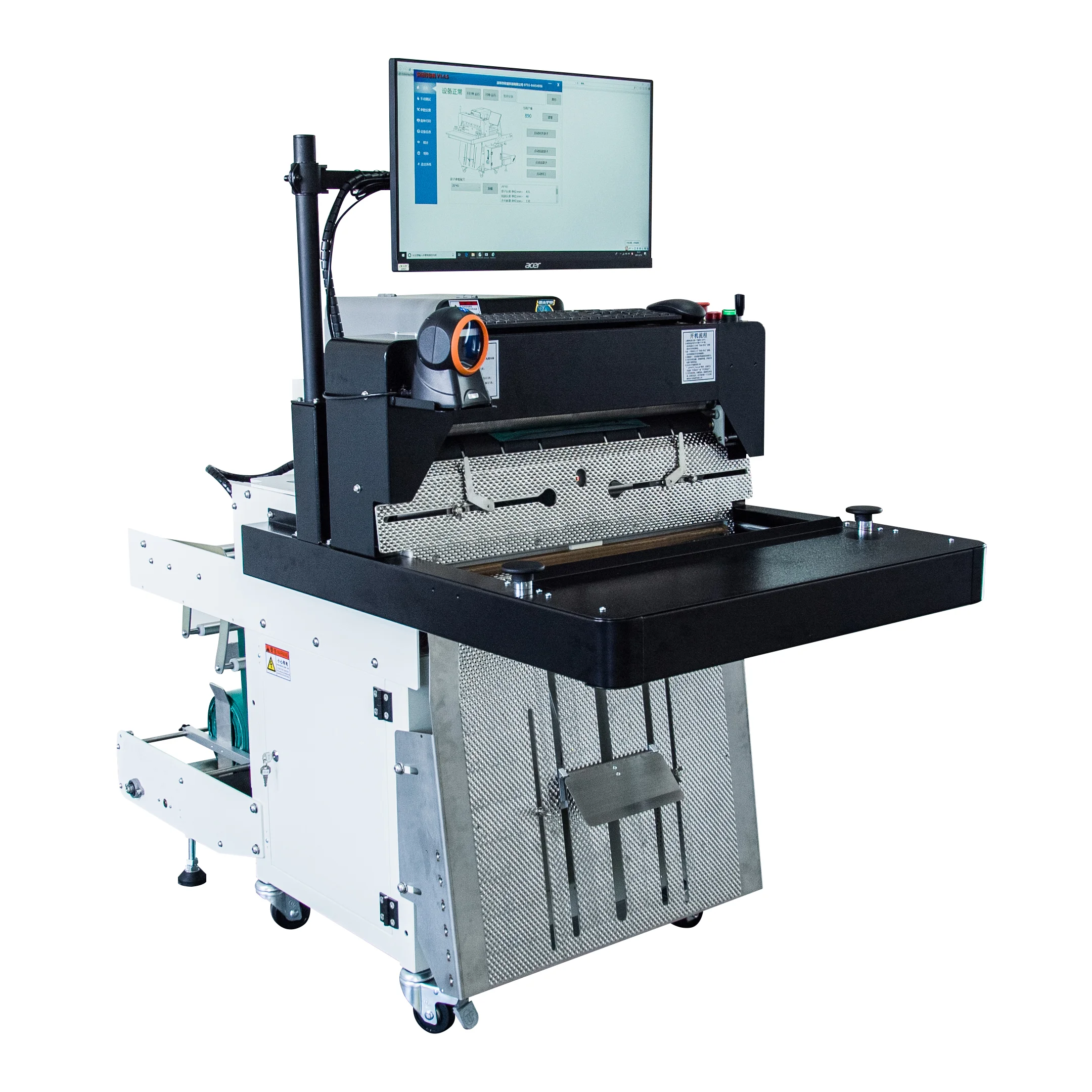 China Professional Manufacture Security Seal Automatic Labeling Making Machine