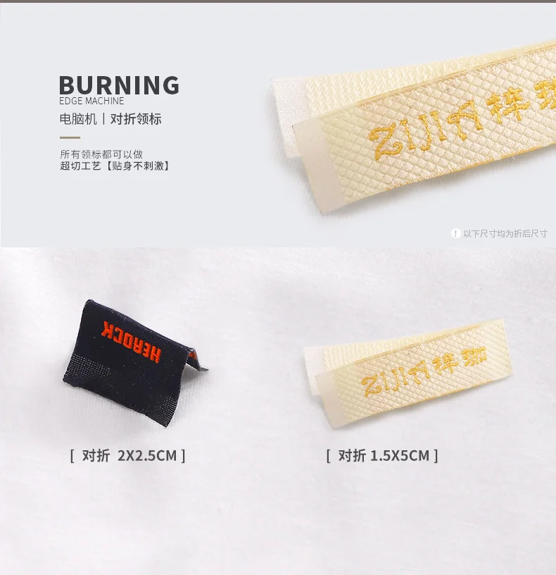 High Density Clothing Garment Sewing Damask Satin Fabric Size Neck Woven Label Custom Private Tag Design Brand Name Logo Tag