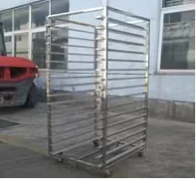 Rotate Rack 32 Tray Price Horno Rotativo Para Panaderia Bread Bake Machine Rotary Oven for Bakery