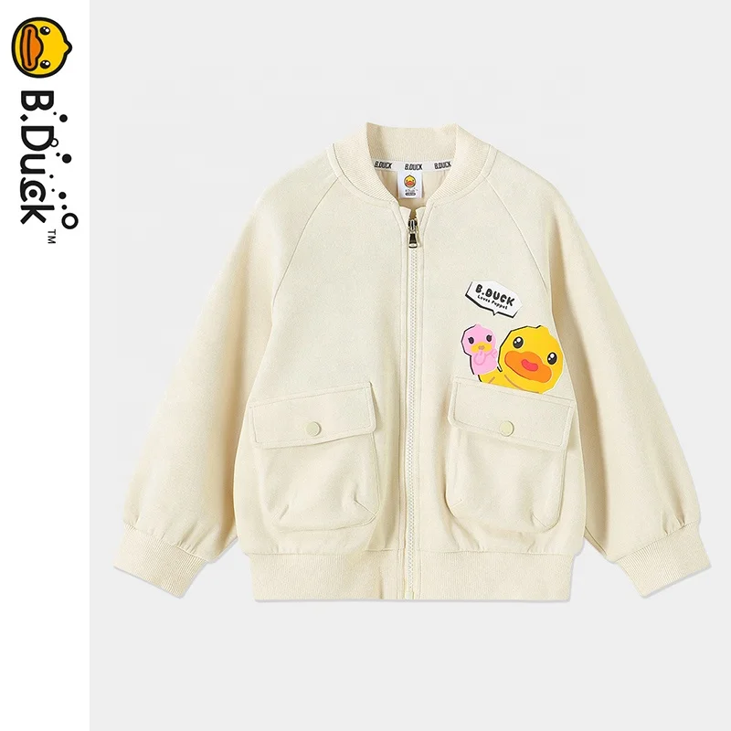 B.Duck Customized Child Coat Comfortable Warm Knitting Coat