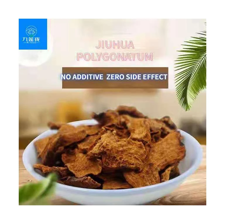 
Hot Selling Good Quality Rhizomes Block Baked Charcoal Polygonatum Yellow Tea 