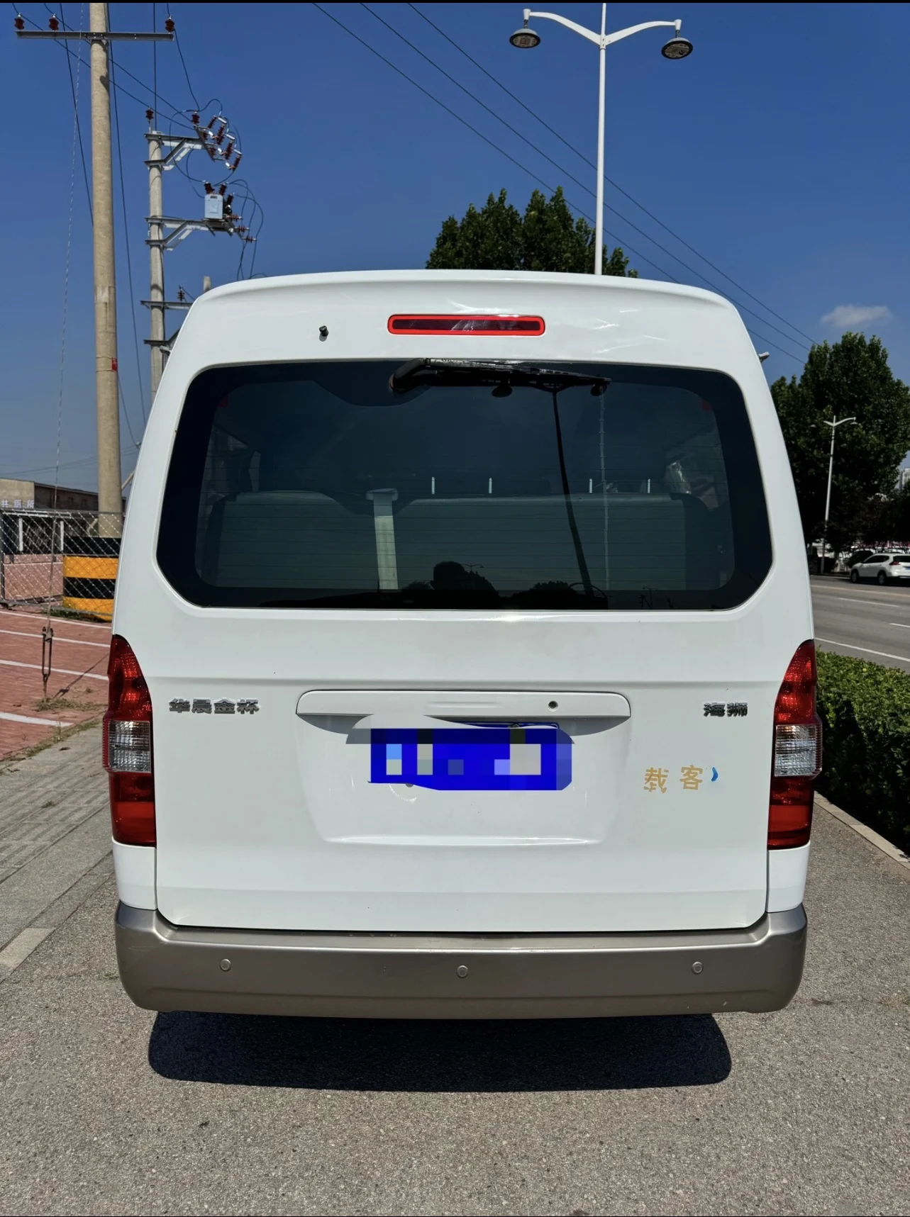 High Quality Jinbei Van Chinese Hiace 9 Seasts Used Mini Bus