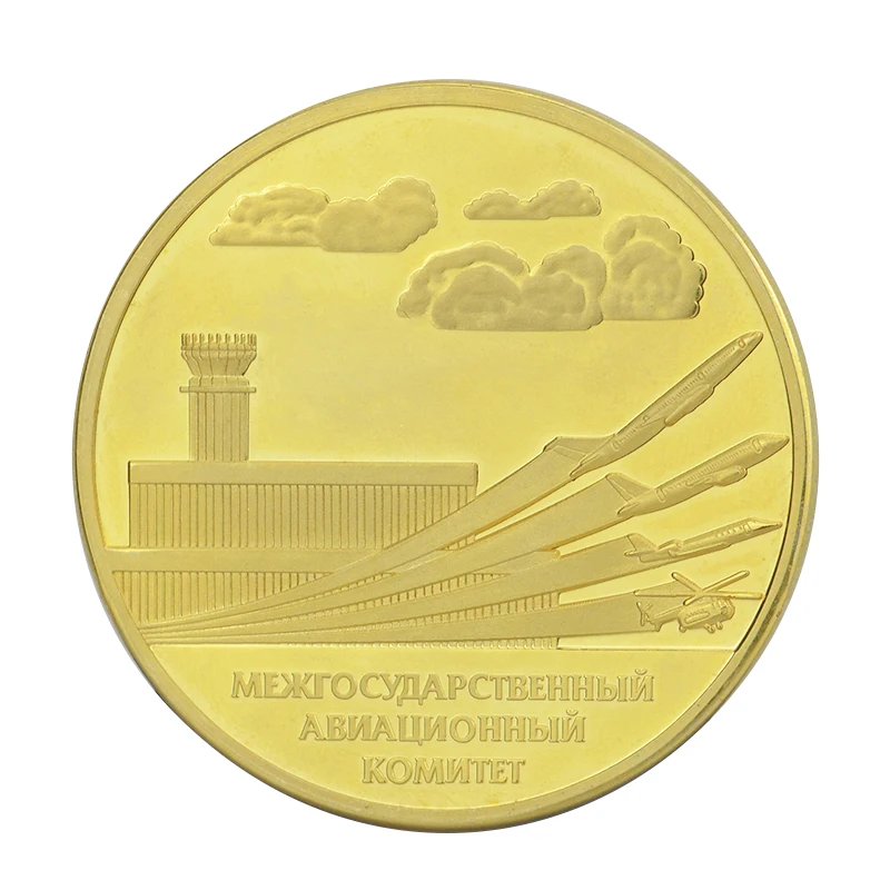 Factory Price Custom Hot Selling Cheap Embossed China Old Coin