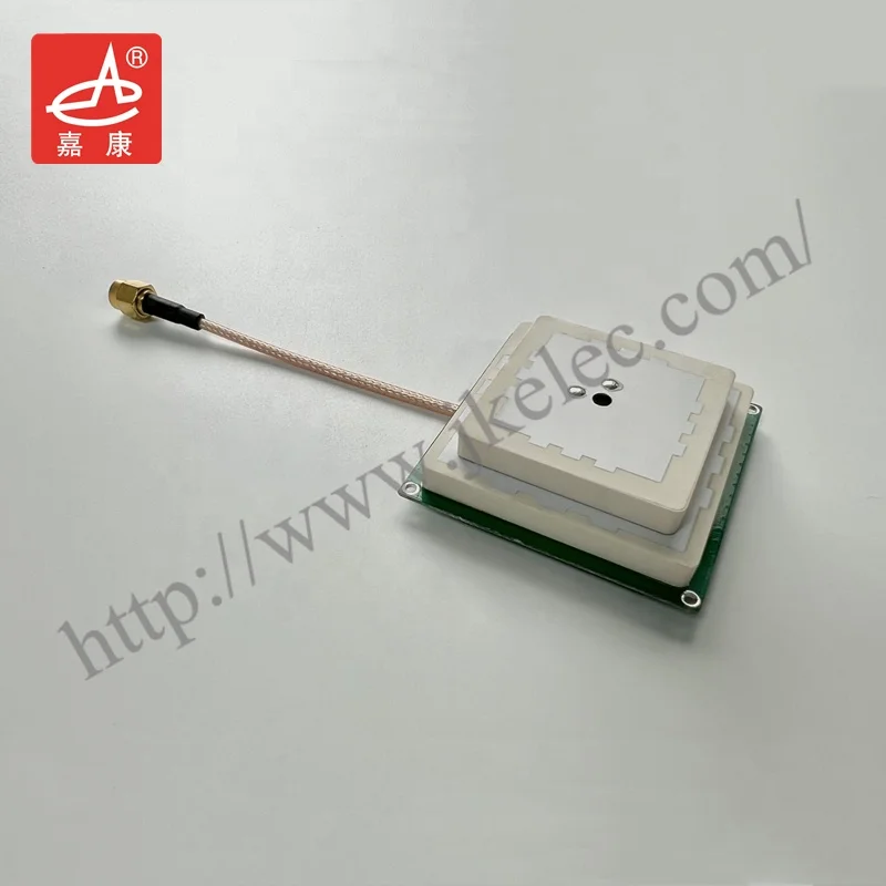 JIAKANG Outdoor 1575MHz GPS Car Adhesive Navigation External Active Antenna