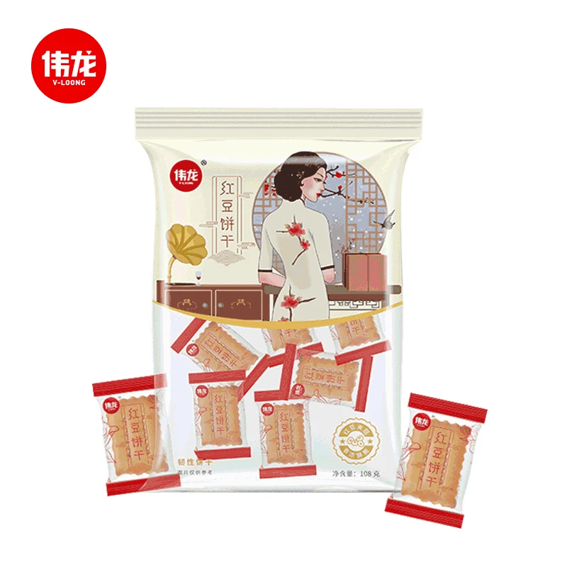 OEM ODM Bagged Cookies Sweet Red Bean Sandwich Biscuit Snacks Red Bean  Biscuits