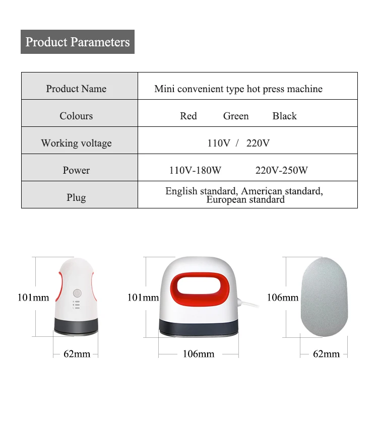 hot press machine
