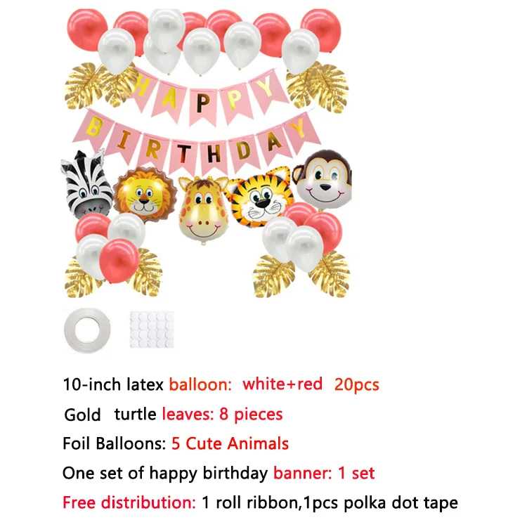 Birthday Balloons Set Fish Tail Pull Flag Banner Children Forest Animal Theme Boy Cartoon Balloons Children Toys