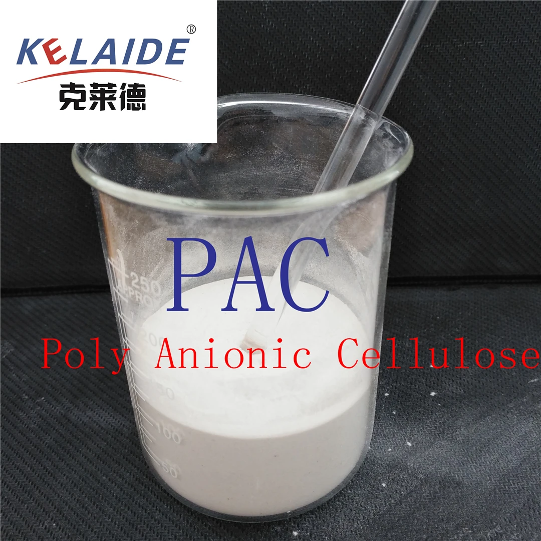 Chemical product Water-soluble cement-based plaster tile adhesive cellulose ether Poly Anionic Cellulose PAC