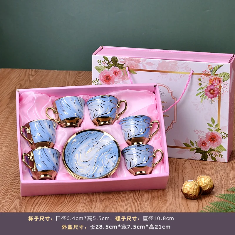 European style coffee & tea sets coffee cups set ceramic cups with color box