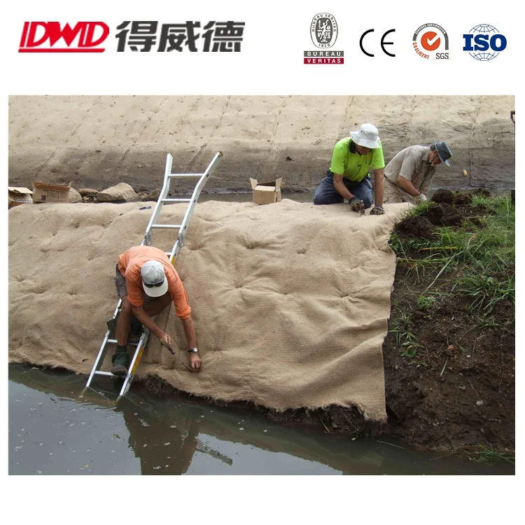 EROSION CONTROL JUTE BLANKET