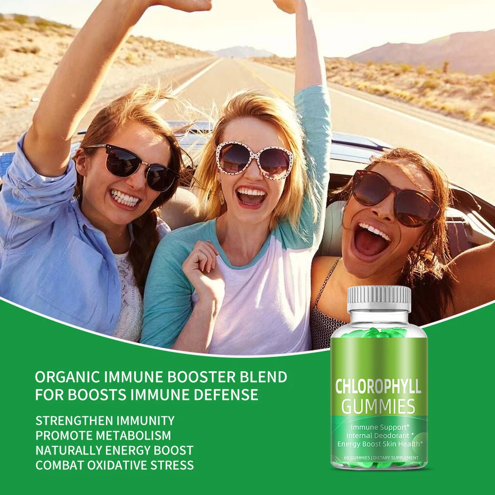 OEM/ODM Private Label Organic Vegan Chlorophyll Gummies Chlorophyll gummy for Detox Diarrhea Promote Digestion