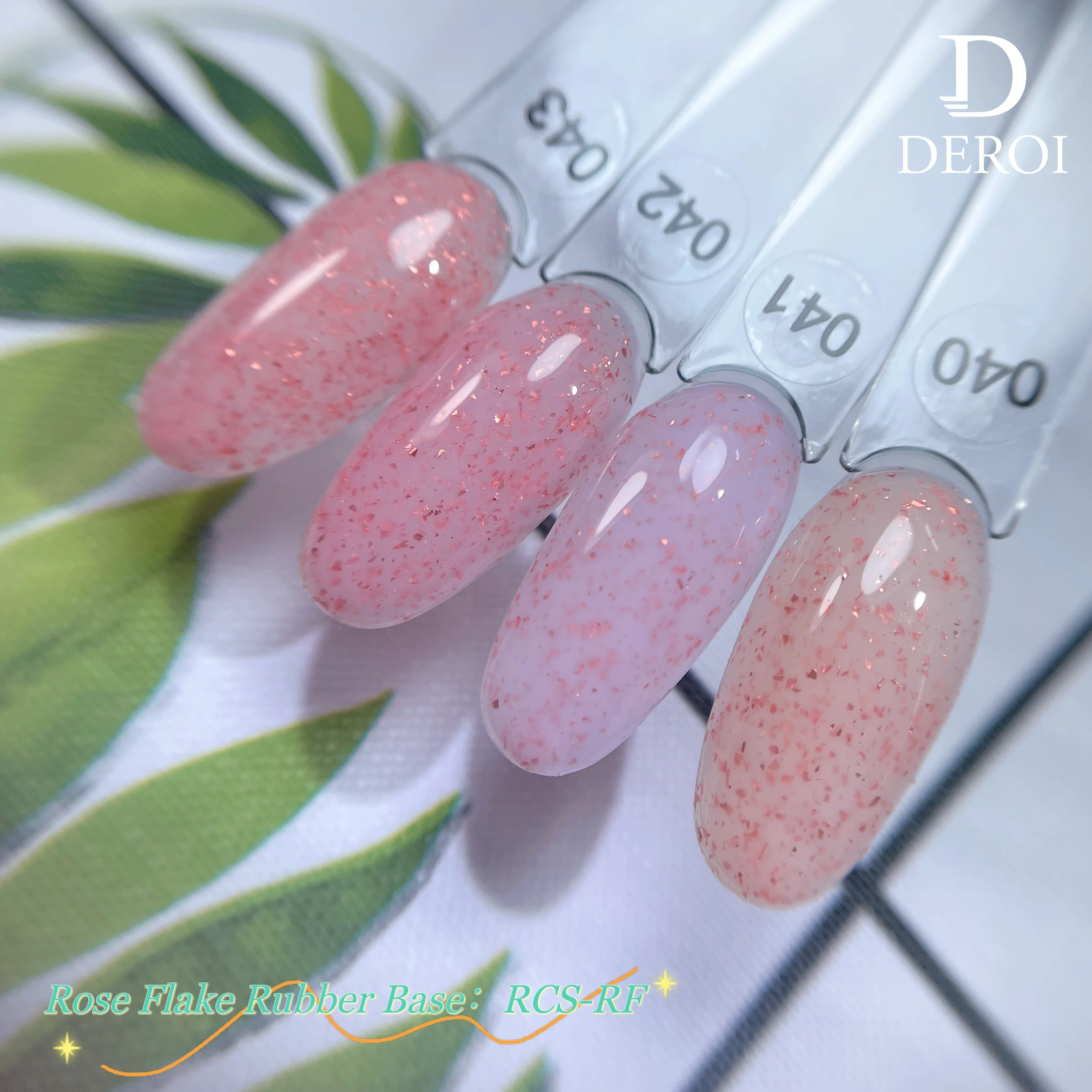 Осеннее резиновое Базовое покрытие Cos Beauty Гель-лак с высокой пигментированной розовой хлопьей резиновой основой