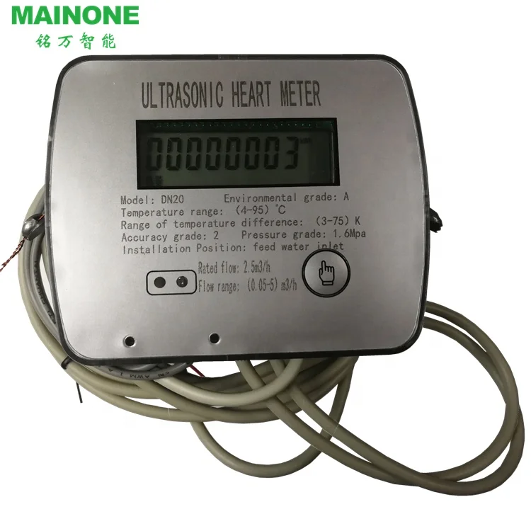 NB-IOT / LORA / RS485 / MBUS / GPRS/GSM/ультразвуковой теплометр, умный теплометр, калориметр 15 мм-40 мм