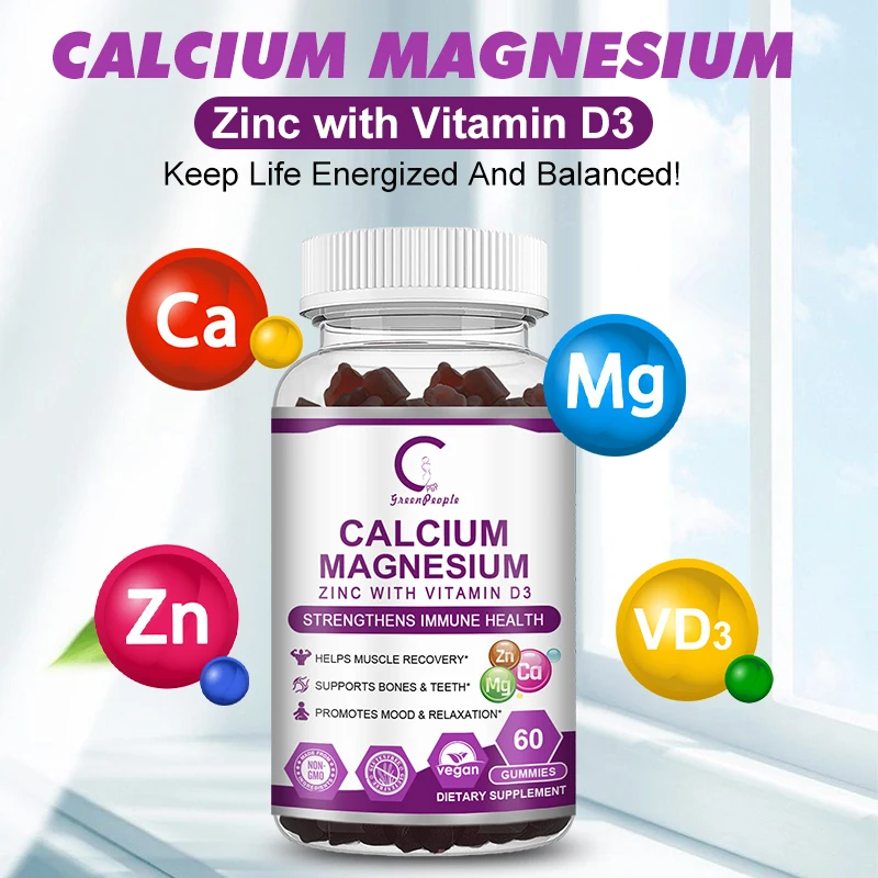 GreenPeople Private Label OEM Bone and Muscle Dietary Supplement 60pcs Calcium Magnesium Zinc with Vitamin D3 Gummies