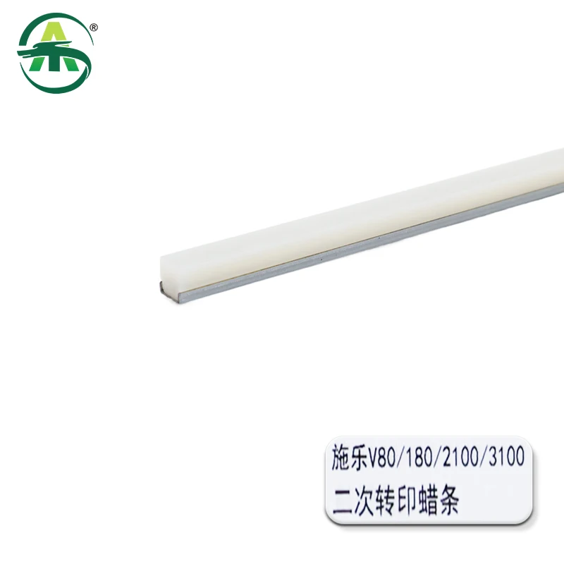 Factory direct sales2nd V80 Transfer Belt Lubricant Bar for XER V80 180 2100 3100 IBT Lubricant Bar wholesale factory price