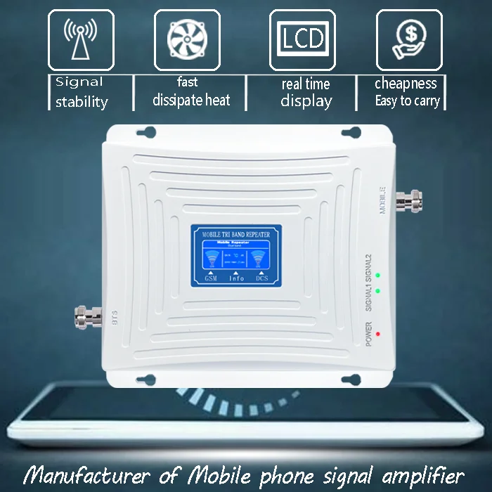 Hot Sales GSM DCS Dual-Band Amplifier 900 1800Mhz 4G 3G 2G Cellular Signal Booster Mobile Signal Repeater  With antenna