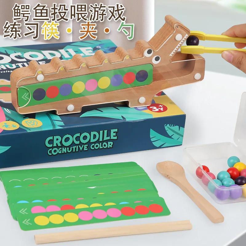 New product crocodile clip beads color cognitive classification puzzle enlightenment game memory chess parent-child board game