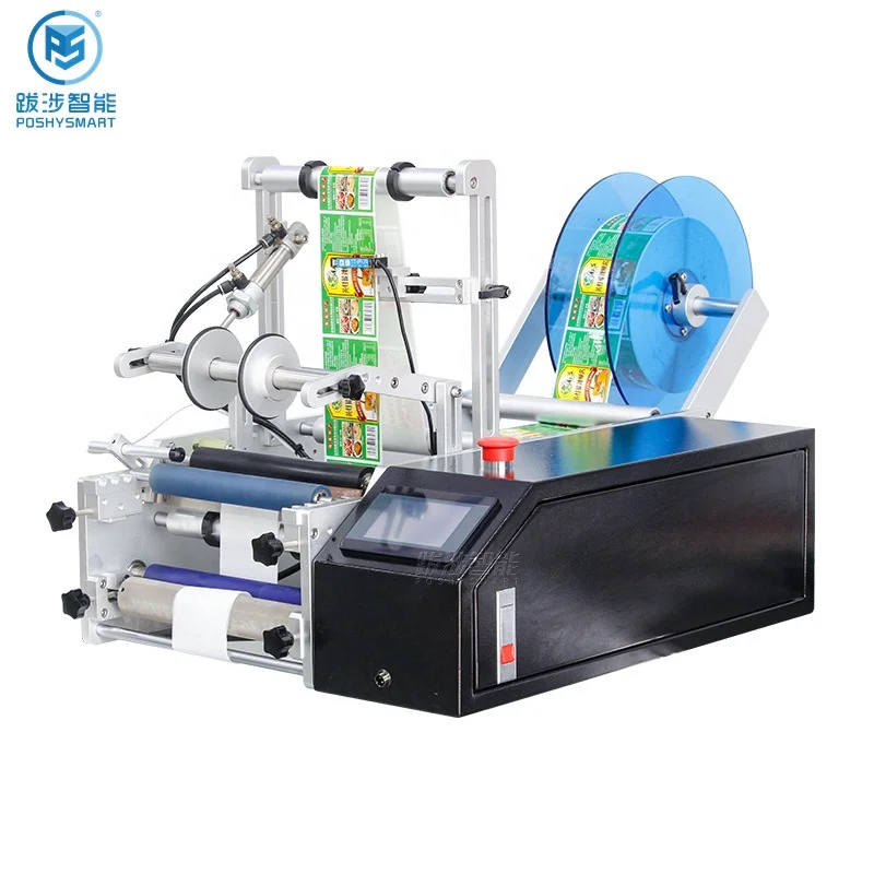 Factory Multifunctional Semi-automatic Round Bottle Labeling Machine