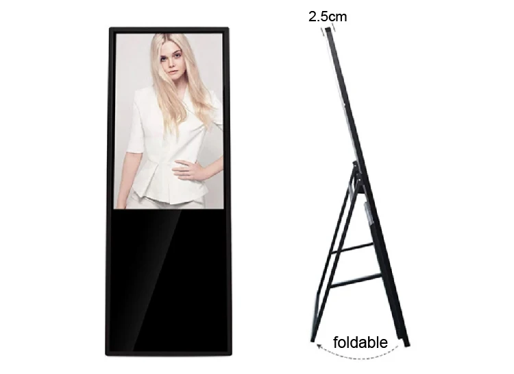 outdoor advertising equipment