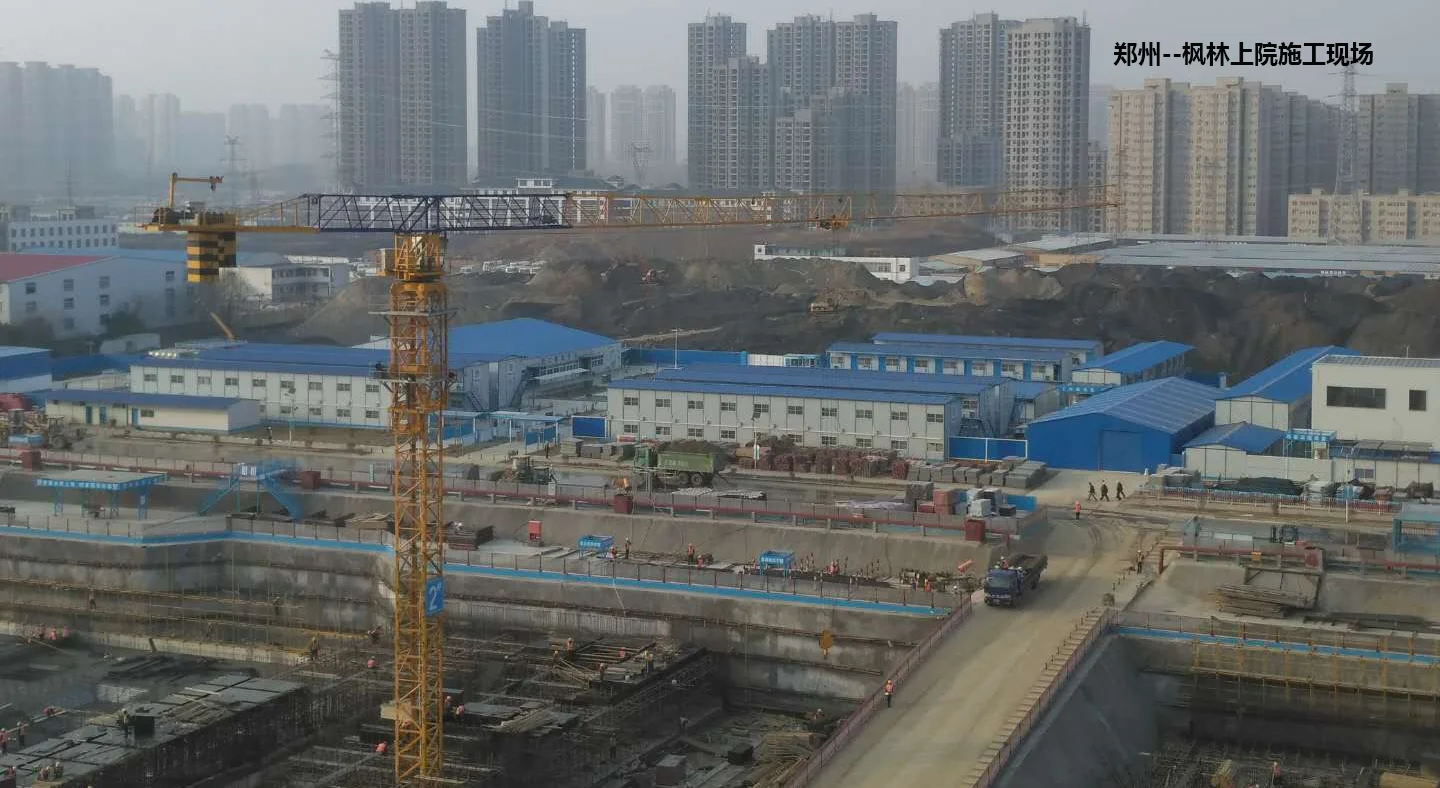 China Hydraulic Flat Top Tower Crane 16T Capacity 62.8M working Height