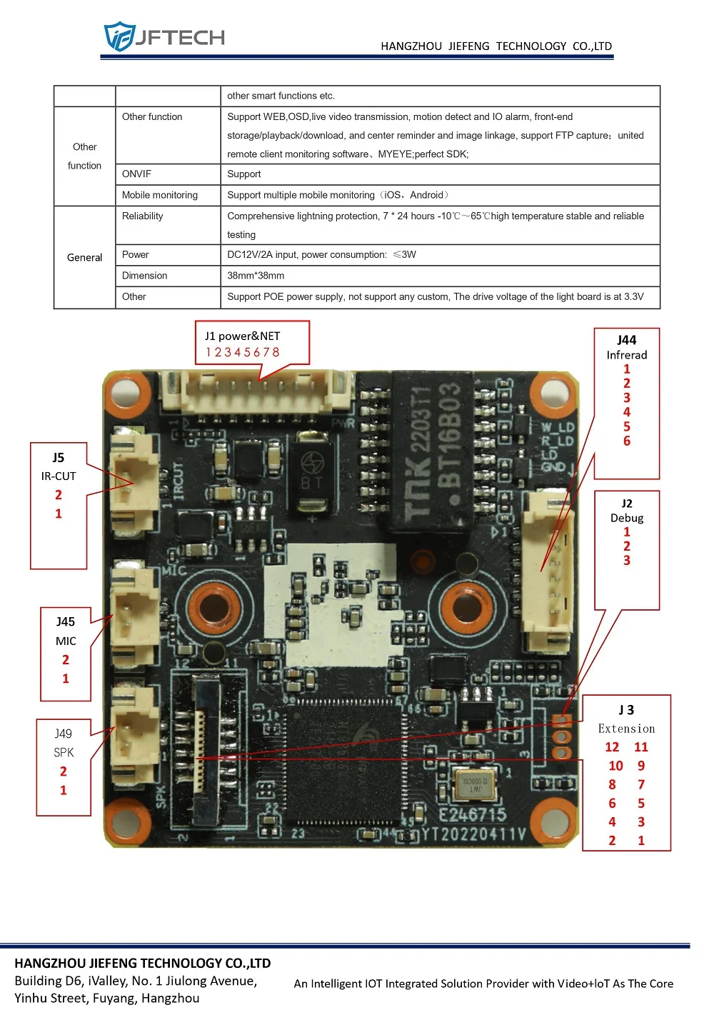 8MP Network Module Home Security Mini Camera HD 4K Recording Human Detection Motion Detection 1-Year Warranty Cloud Night Vision