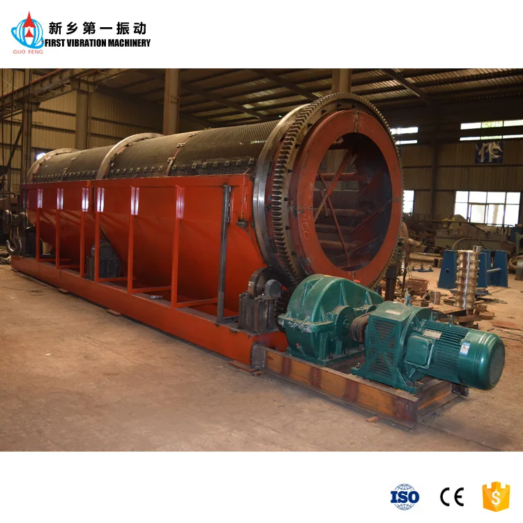 Municipal Solid Garbage Waste trommel screen msw trommel screen