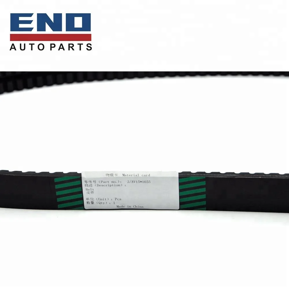 1655mm Bus Belt for Yutong