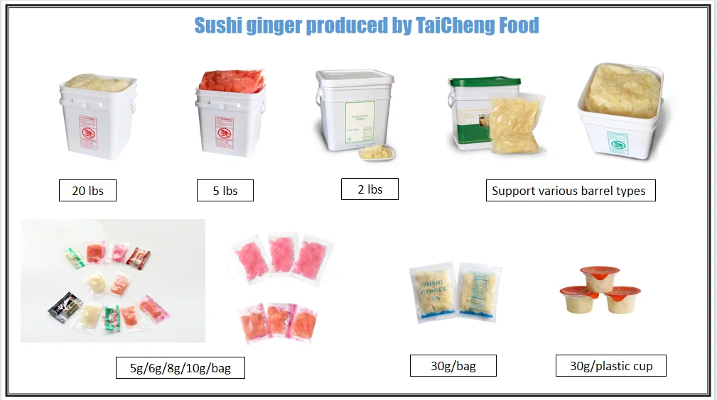 Pickled sushi ginger sushi condiment delicious pink white A-grade sushi ginger