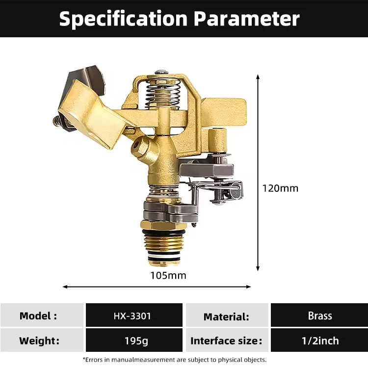1/2INCH Brass Impact Sprinkler Water Sprinkler Head Sprinkler for Garden