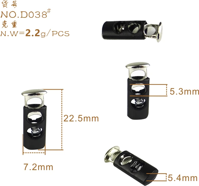 Wholesale Small Metal Cord Stopper Bead Round Metal Drawing Cord End Stopper For Baby Clothes