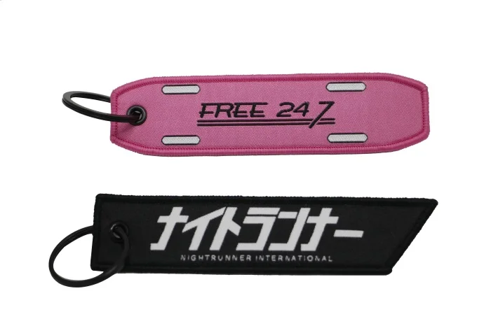 Airborne -Ad Unum Omnes embroidered keychain key chain key ring