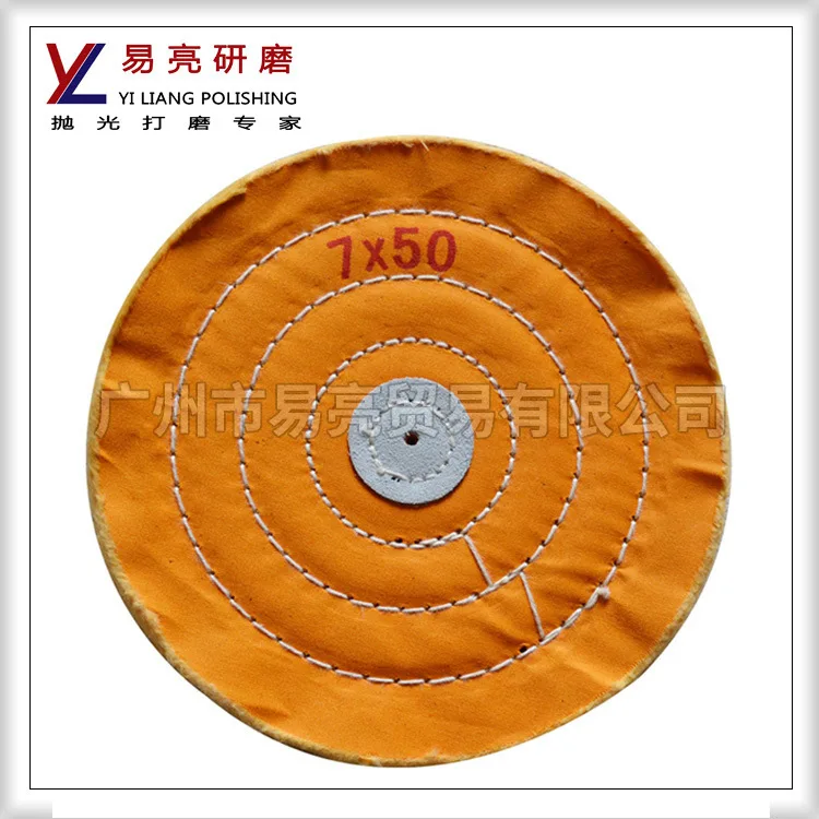 125MM*50page  cloth copper alloy coins yellow buff