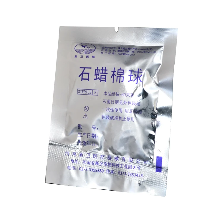 
for hospital High quality disposable medical Paraffin Cotton Ball 