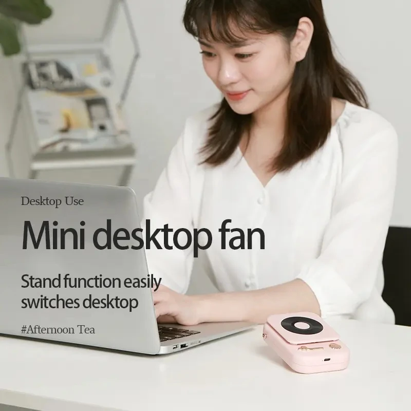 Hot Selling Hands Free Leafless Mini Fan Air Cooling Rechargeable Retro Gramophone Style Air Cooling Fan