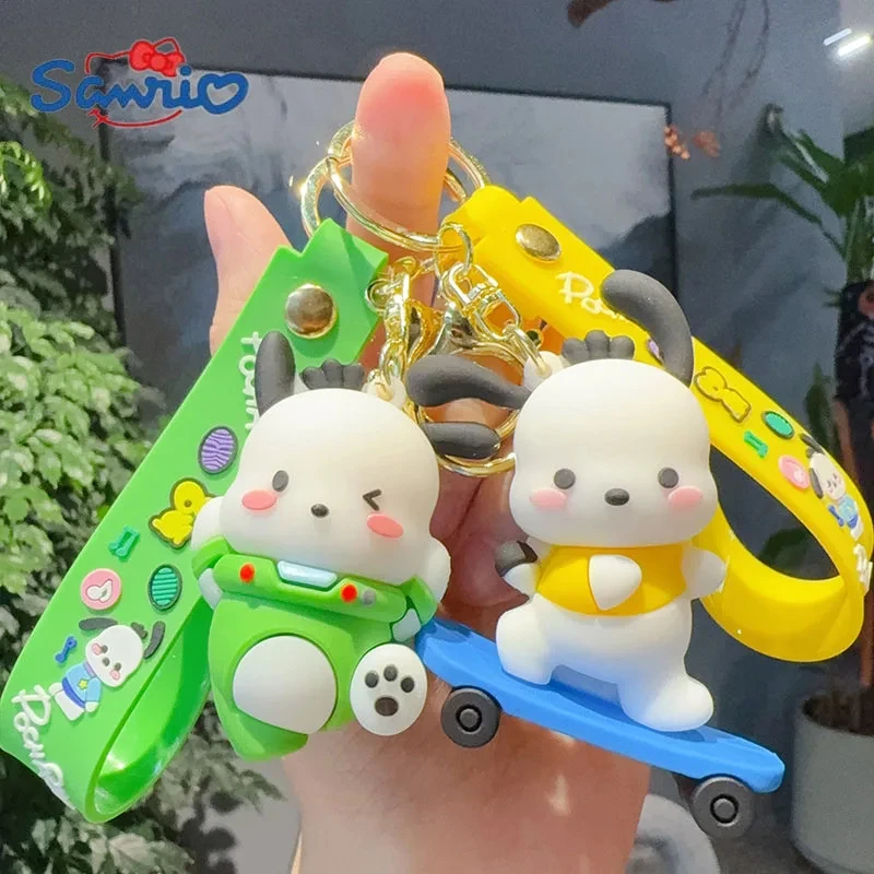 Брелок для ключей в виде куклы