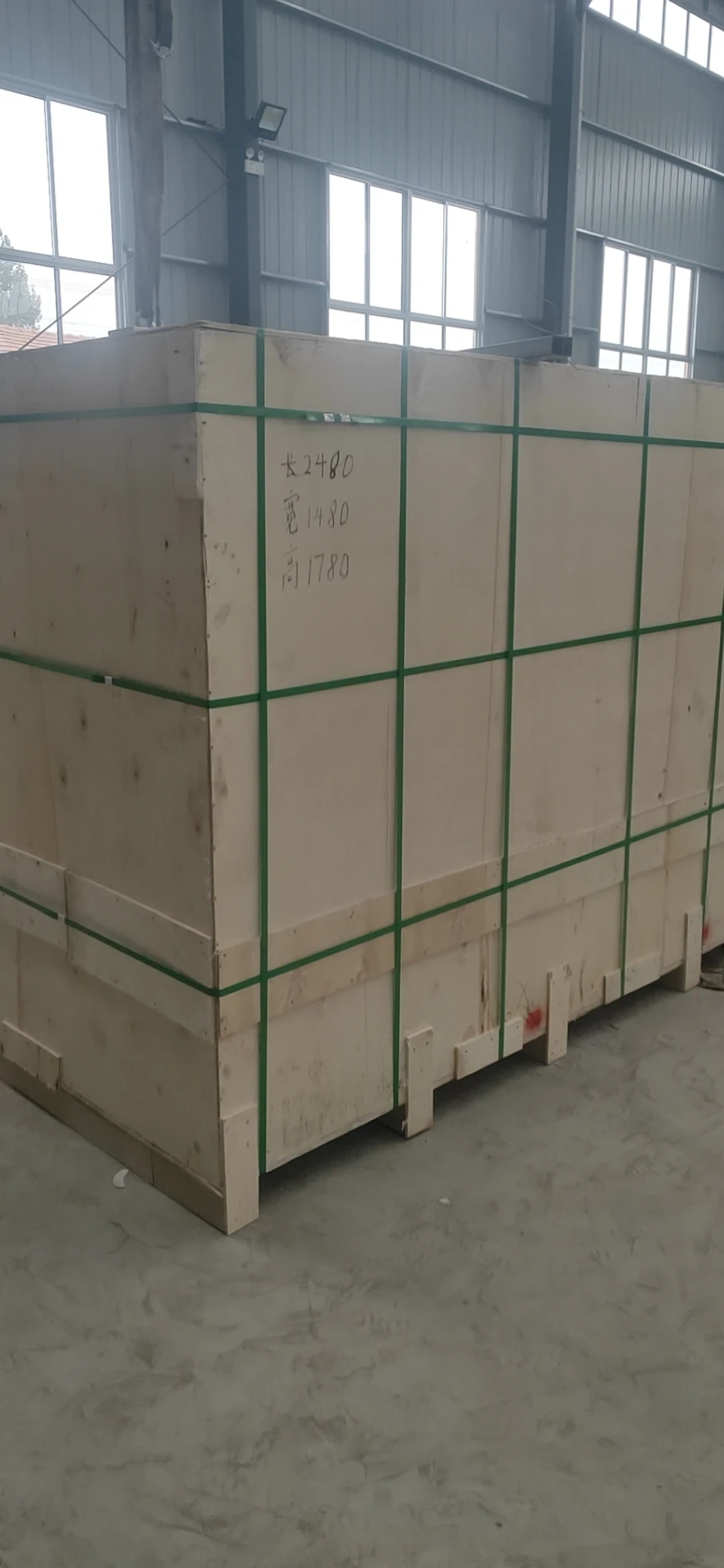 Paint ink dye horizontal sand ball bead mill milling blade grinder grinding milling machine