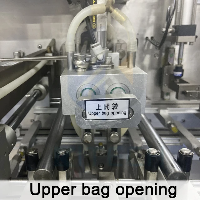 KL 300 мл томатная паста и кетчуп мешок doypack наполнения запайки упаковочная машина