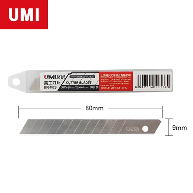 
UMI Stationery hot style High Quality Utility Cutter Knife Refill Blades 