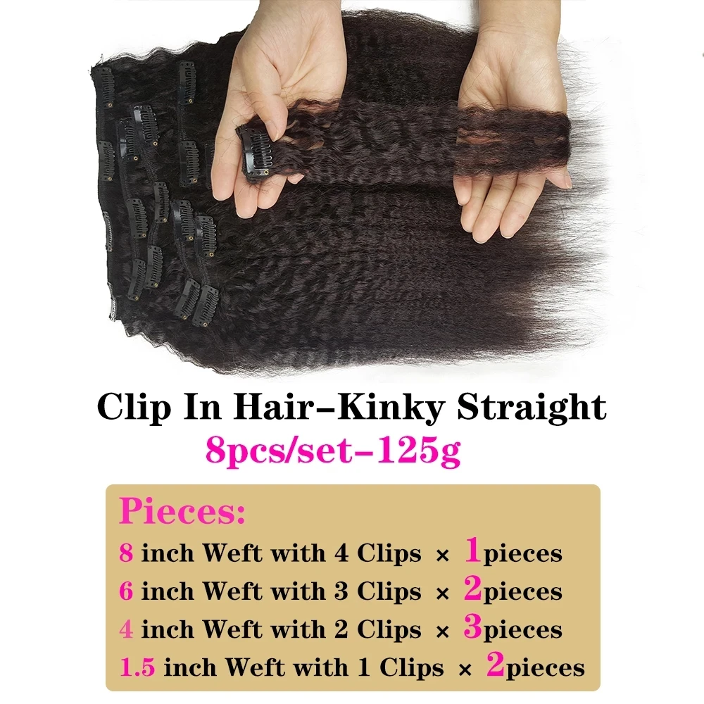 Clip-in One Head Human Hair Kinky Straight Three Layer Wefts Machine-made Remy Real Brazilian Clip In Hair Extensions