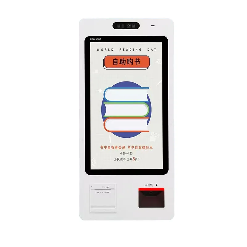 21.5inch Android Menu Screen All-In-One POS Terminal Self-Service Check Kiosk Food Ordering Restaurant Digital Signage Display