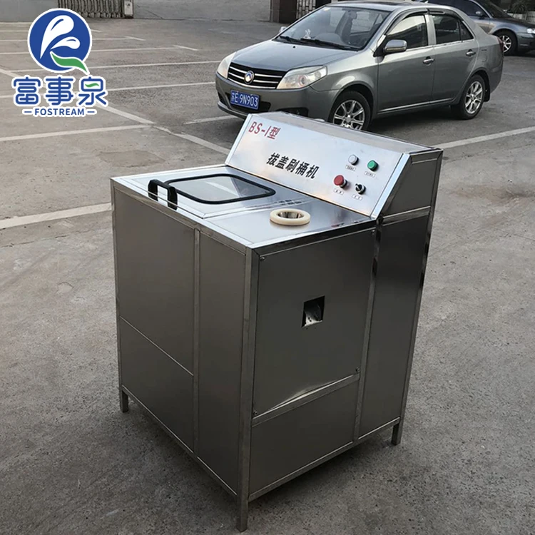 Stainless Steel 304 Hot Washing Bottle Barrel 5 Gallon Bottle Rinser With Outer Brush