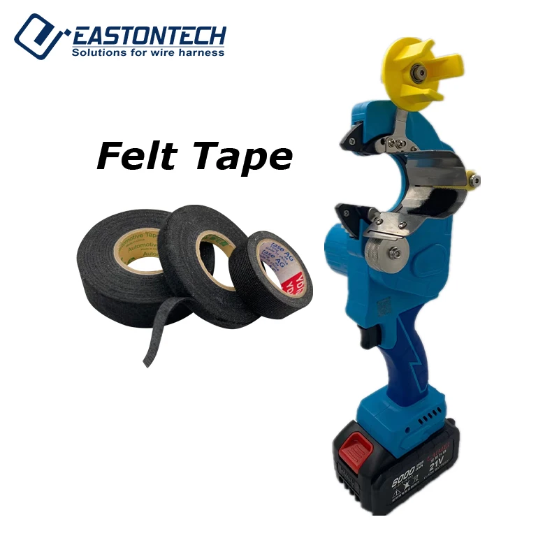 EW-1660 Automatic tape wrapper/hand held wire harness taping machine with  base handheld portable cable tape winding machine