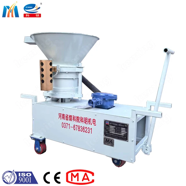 2 M3/H mini refractory sprayer PS2I dry Refractory Shotcrete surface suating Machines motor