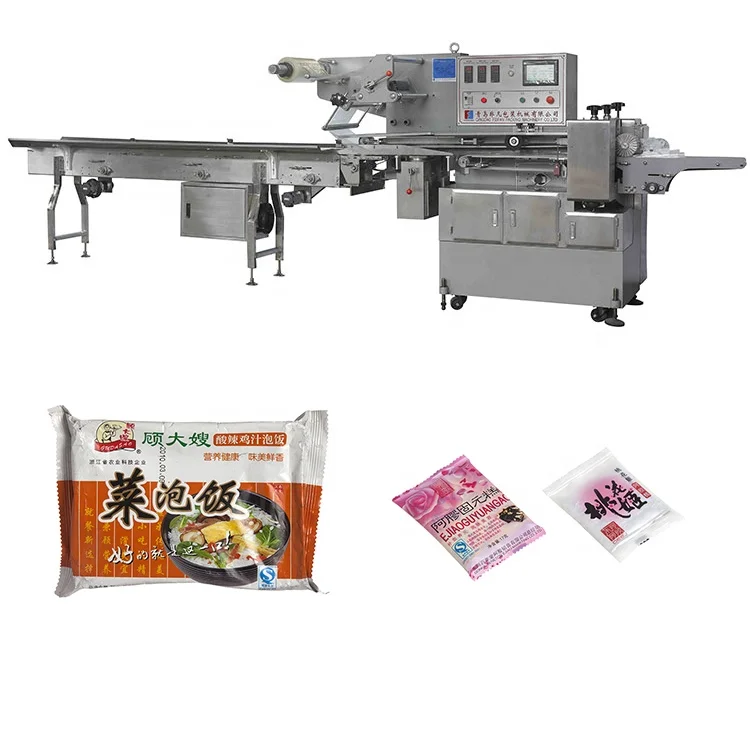Multi-Function Horizontal Flow Packing Machine For Ice Lolly/Candy/Chocolate Bar Snack Food Pouch