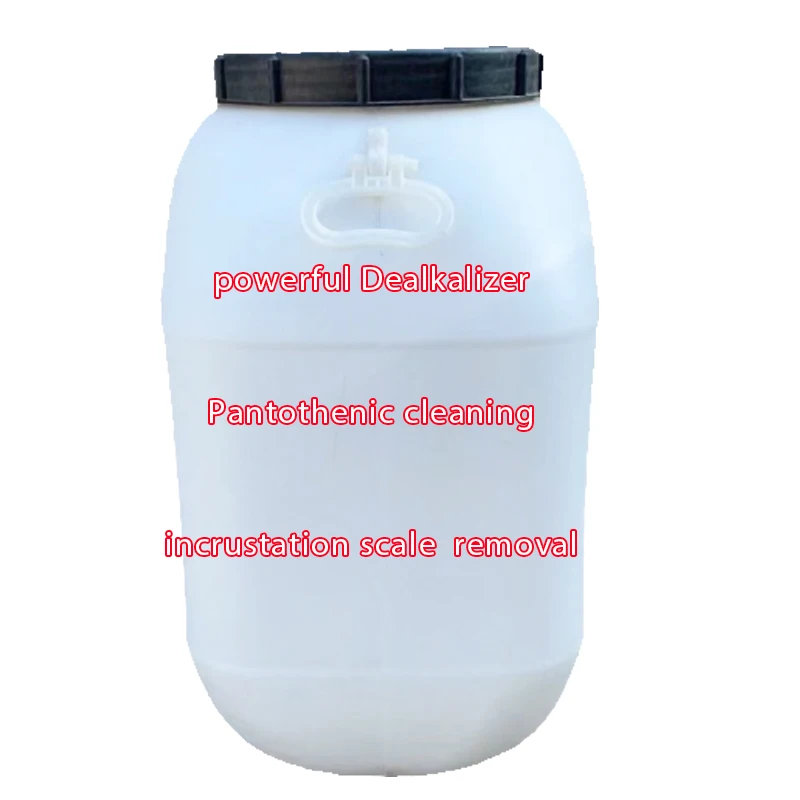 powerful Dealkalizer,Pantothenic cleaning, incrustation scale and Cement removal