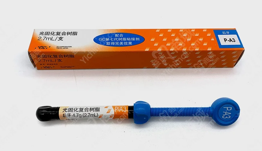 Fuji GC Gradia Magic composite nano resin 4g in medical oral cavity light-curing composite resins