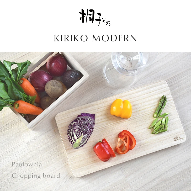 Modern Rectangle Paulownia Multifunction Nordic Chopping Board Wooden
