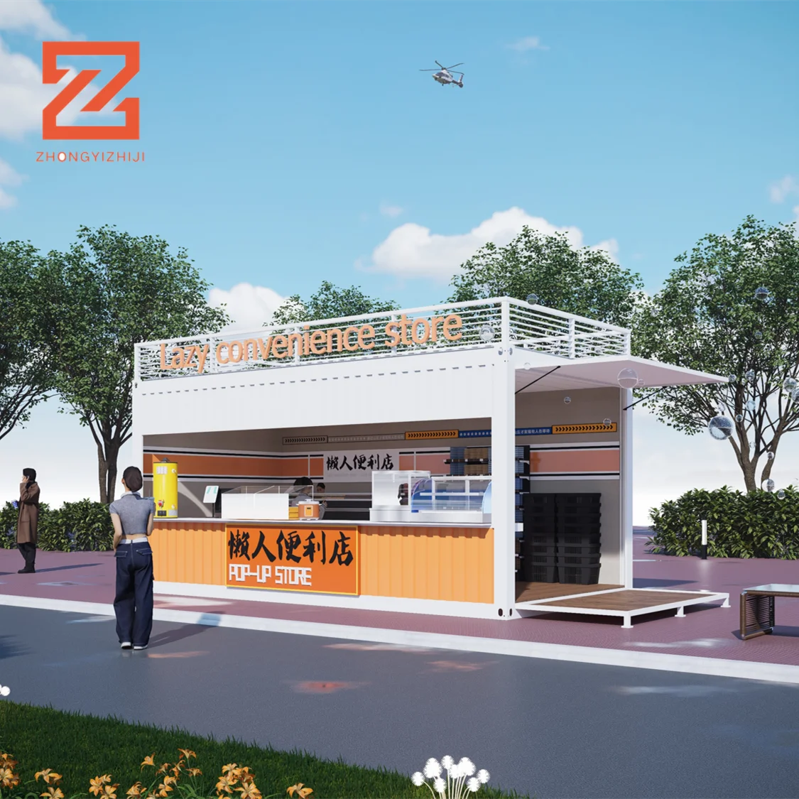 Customization Manufactured Homes Prefab Garden Office Summer House for Hotels Shops Container House