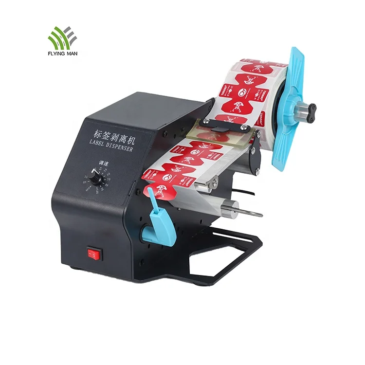High Competitive Price Label Dispenser Automatic Sticker Dispenser Label Tearing Machine
