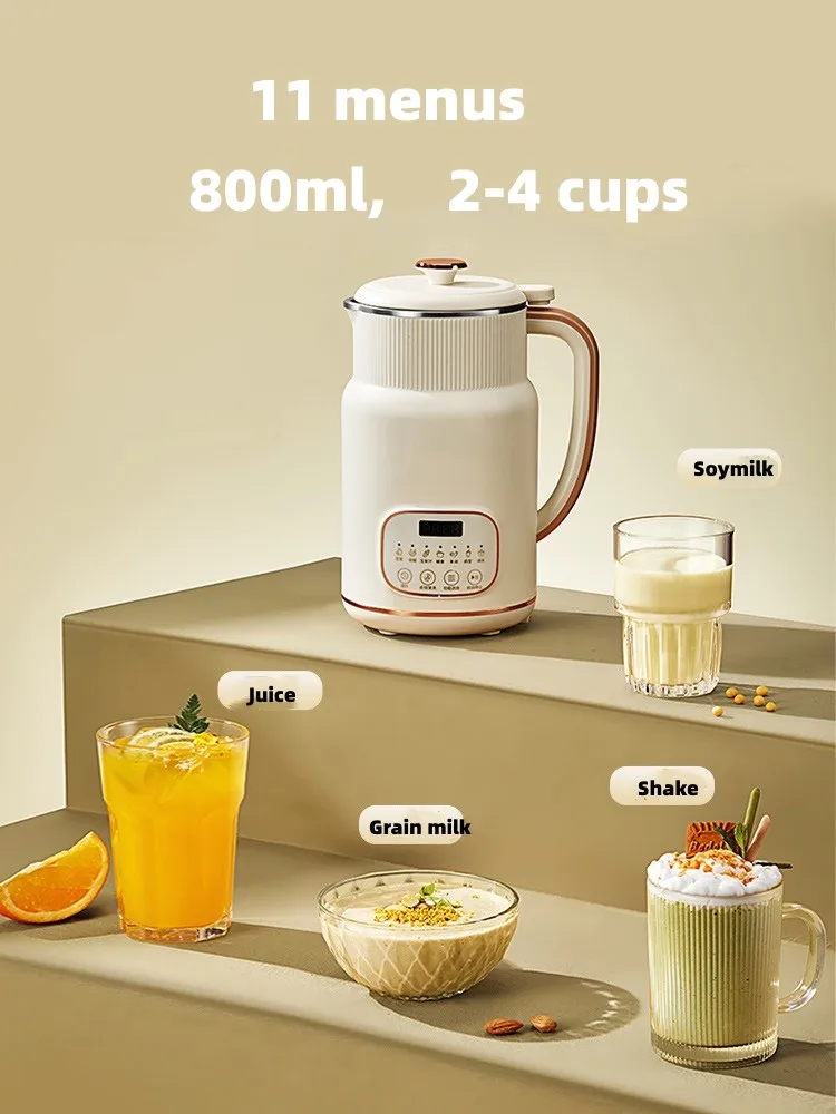 KUAIMEITE 800 мл 4 стакана 110-220 В